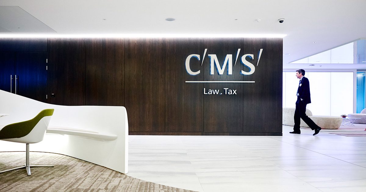 CMS, Manchester Green Street News