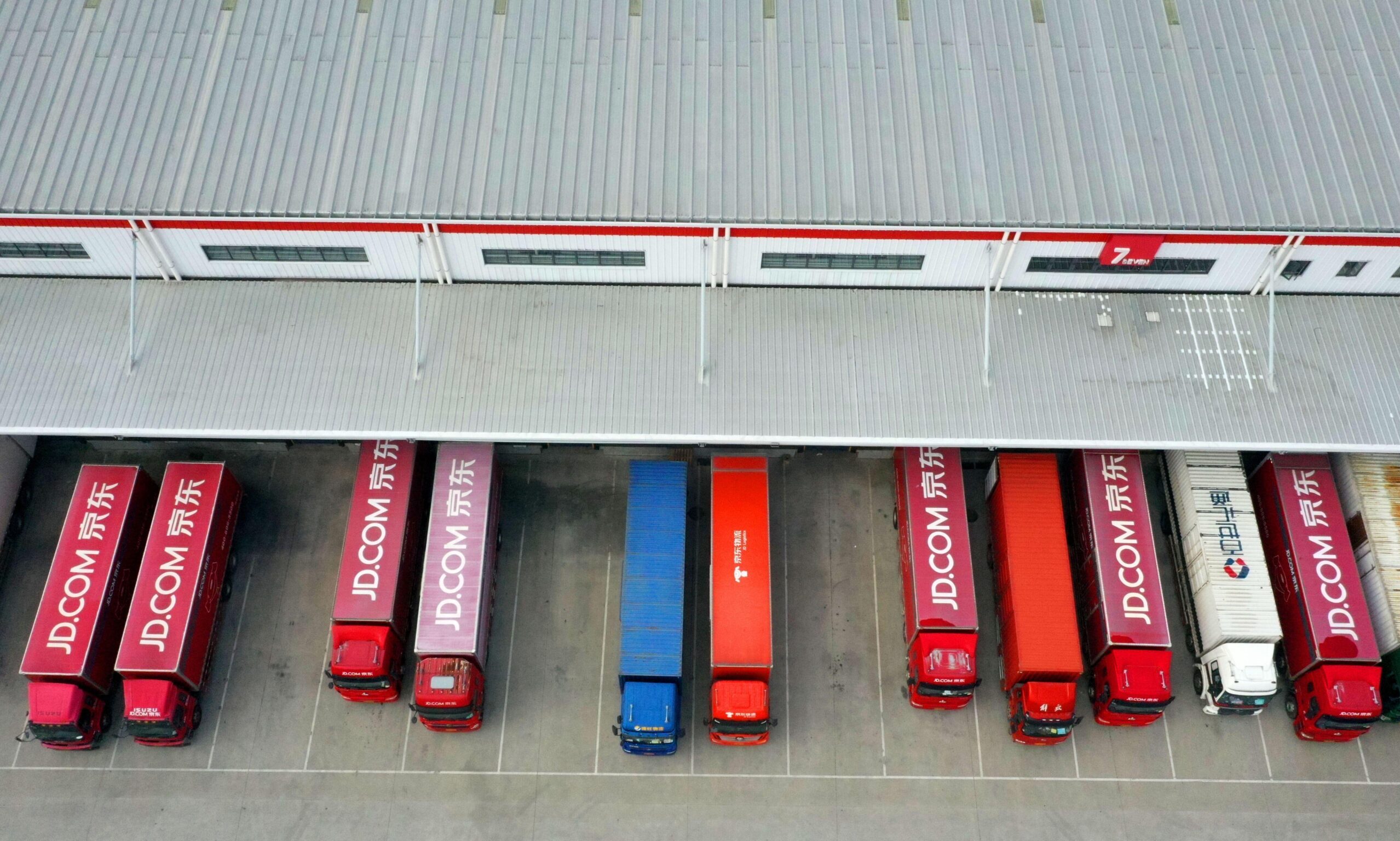 Truck, Vehicle, Transportation