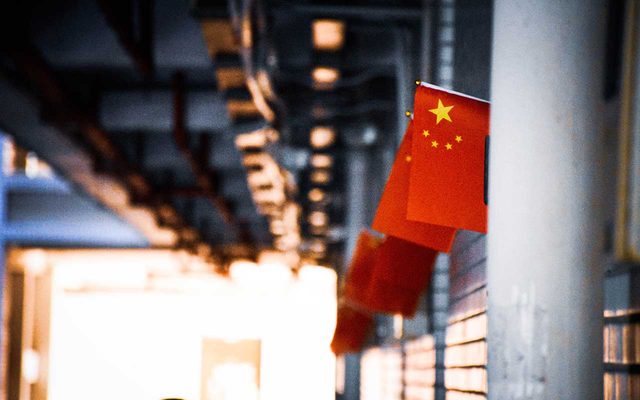 China Flag, Flag