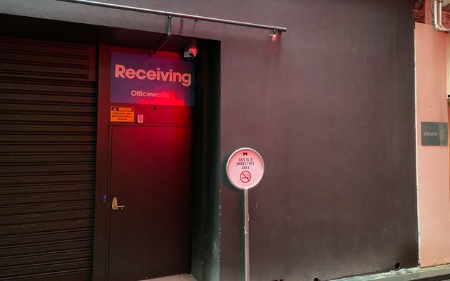Door, Electronics, Screen