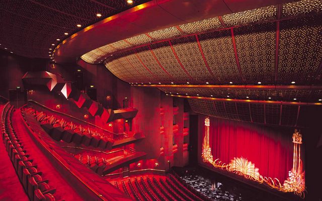 Indoors, Theater, Auditorium