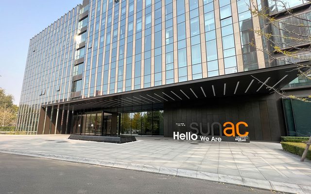 Architecture, Building, Office Building