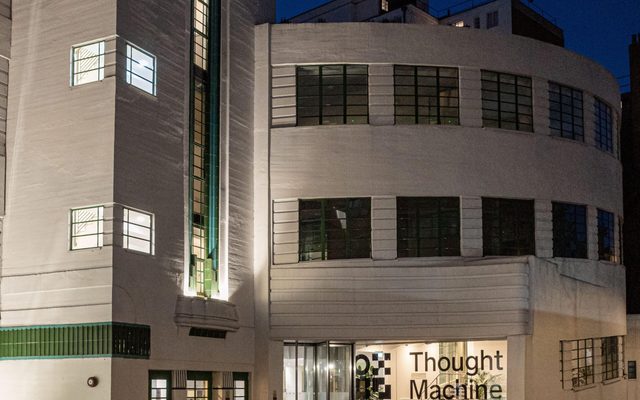 Architecture, Building, Office Building