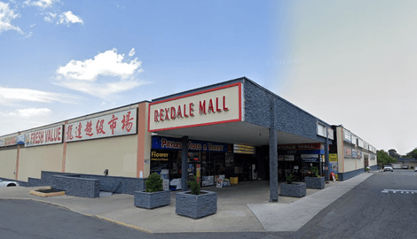 Rexdale Mall