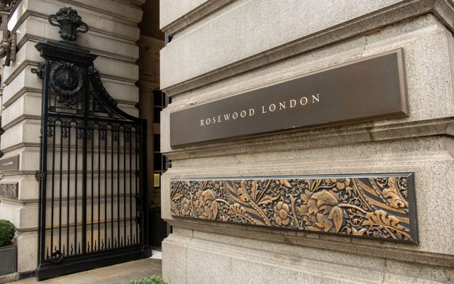 Architecture, Building, Gate